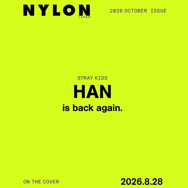 Han NYLON JAPAN 2026 October