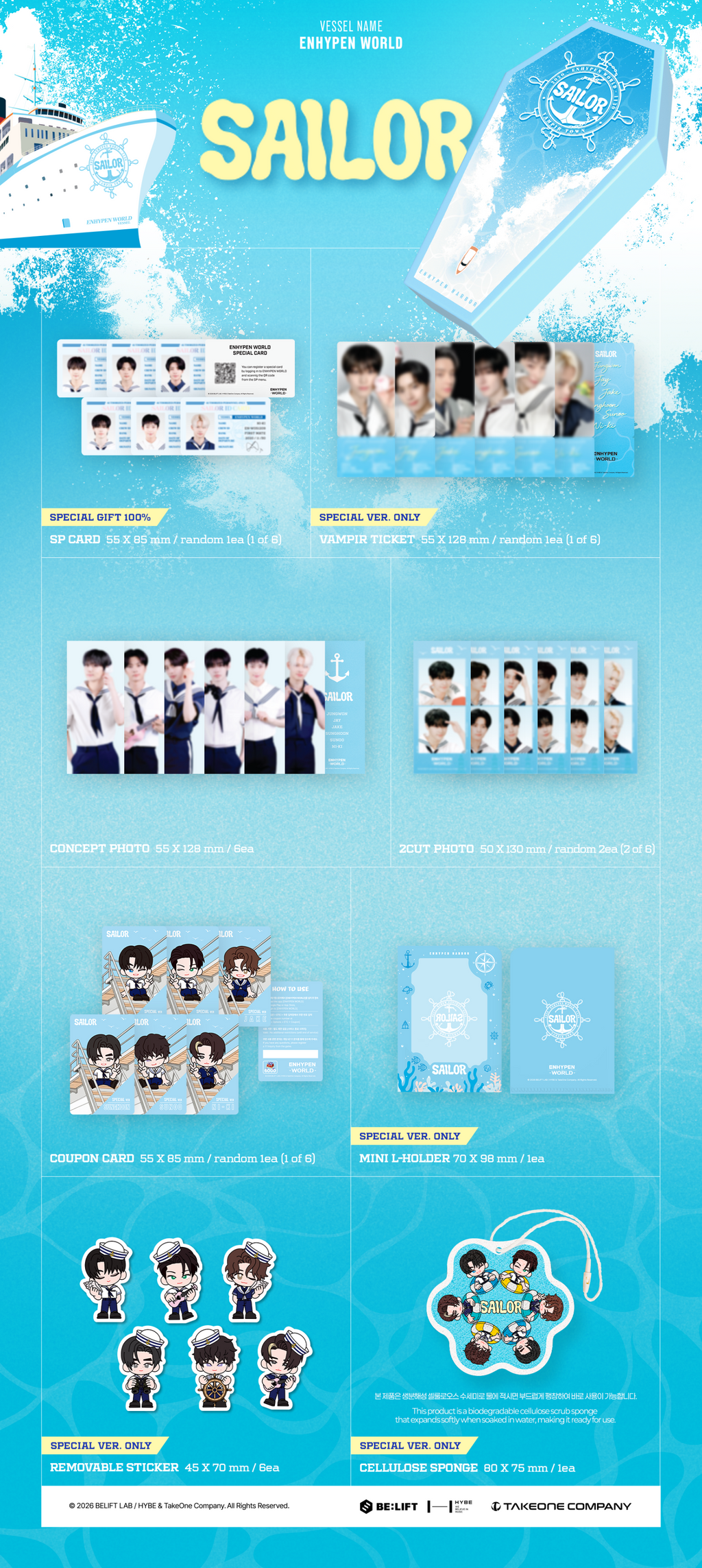 【Preorder】ENHYPEN-ENHYPEN WORLD COUPON CARD COLLECTION SAILOR