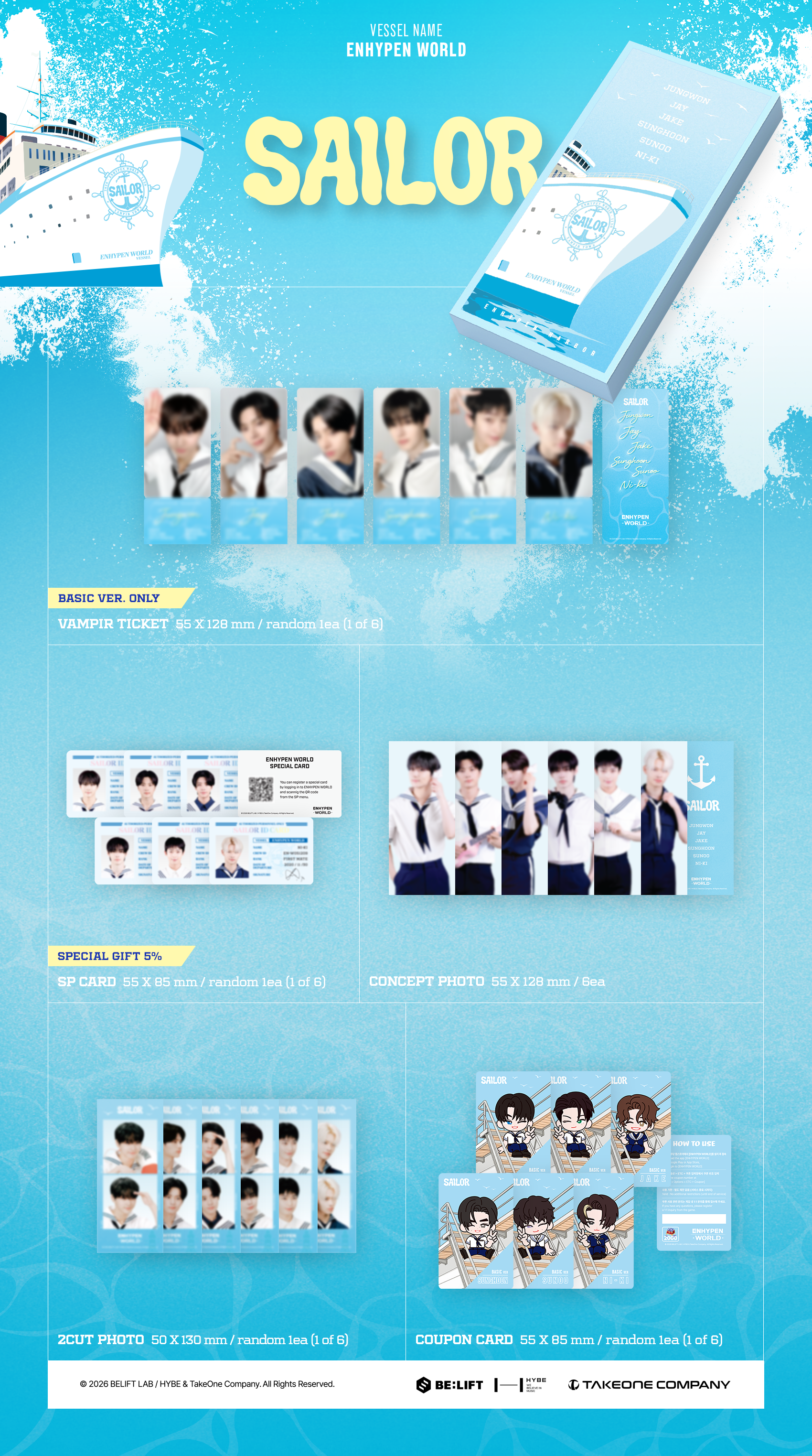 【Preorder】ENHYPEN-ENHYPEN WORLD COUPON CARD COLLECTION SAILOR