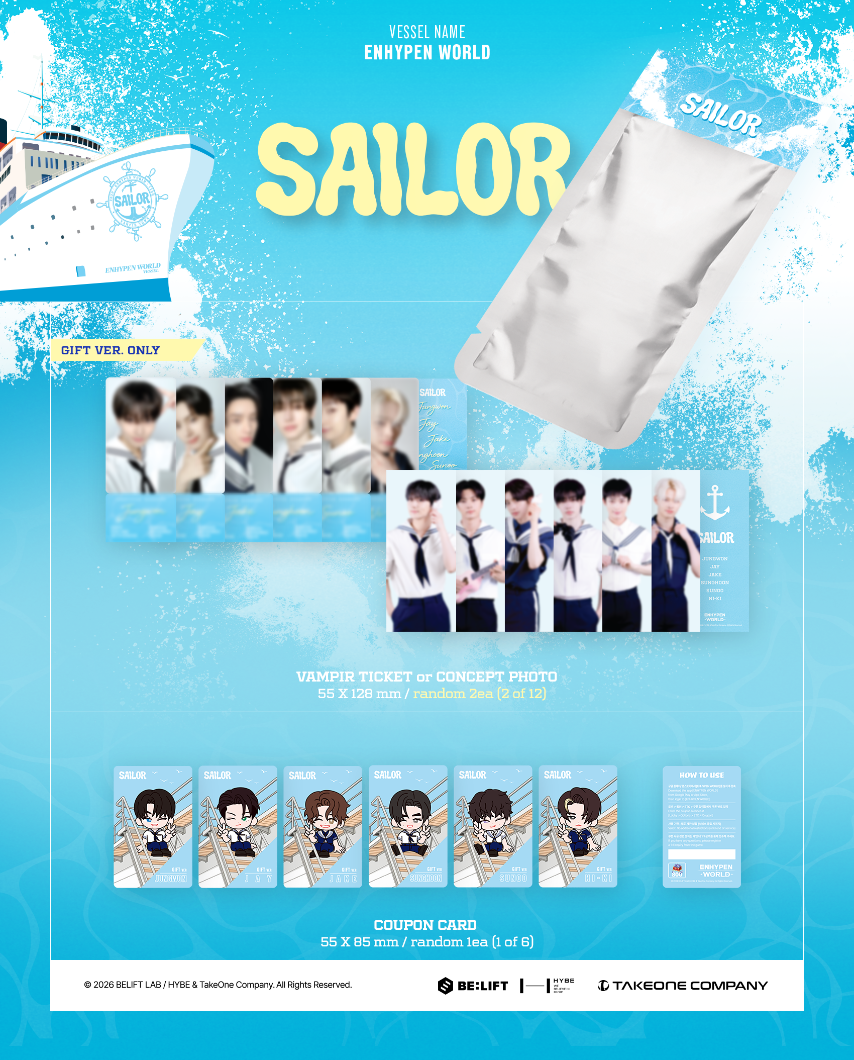 【Preorder】ENHYPEN-ENHYPEN WORLD COUPON CARD COLLECTION SAILOR