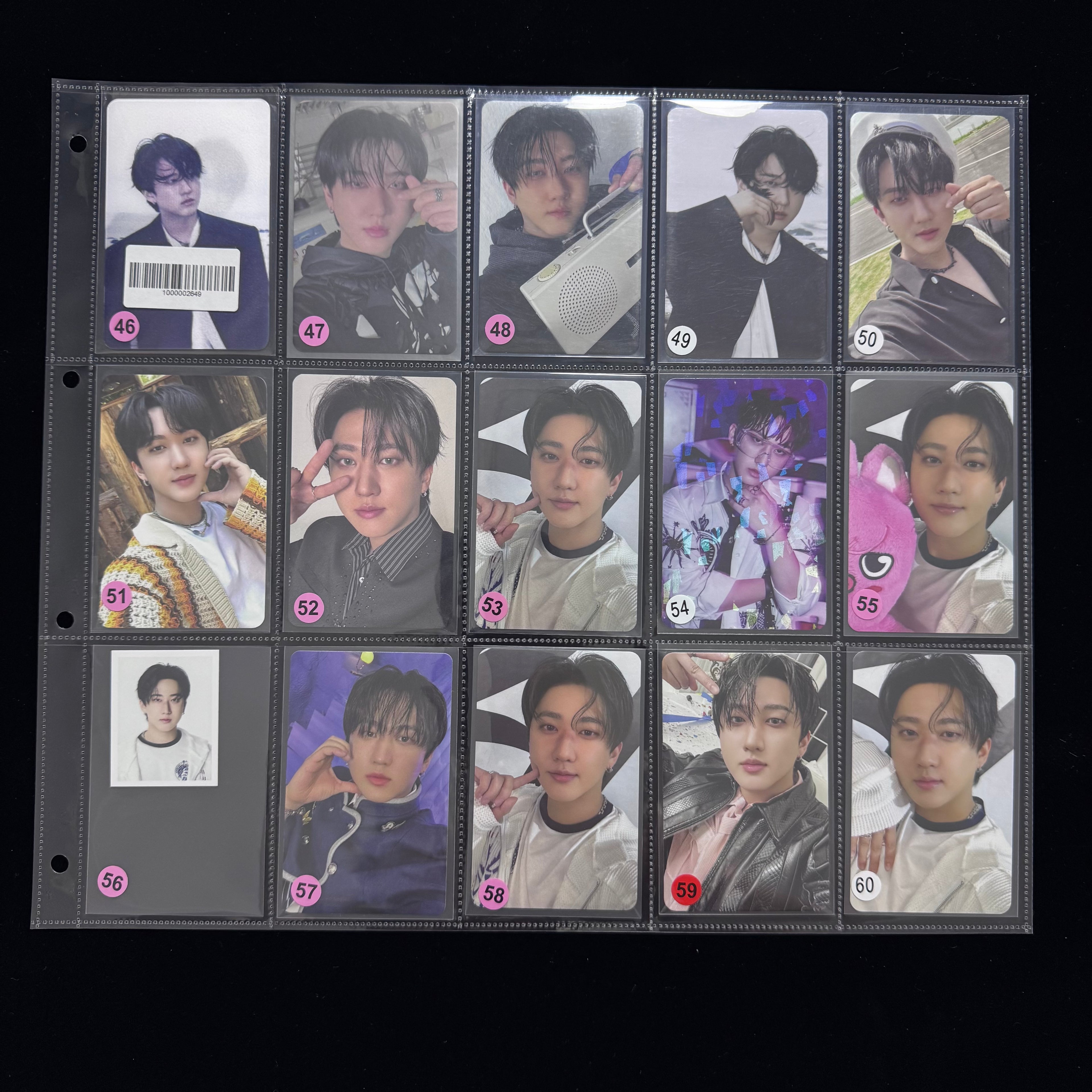Changbin PC Collection