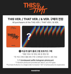[PREORDER] THIS & THAT STORE POB