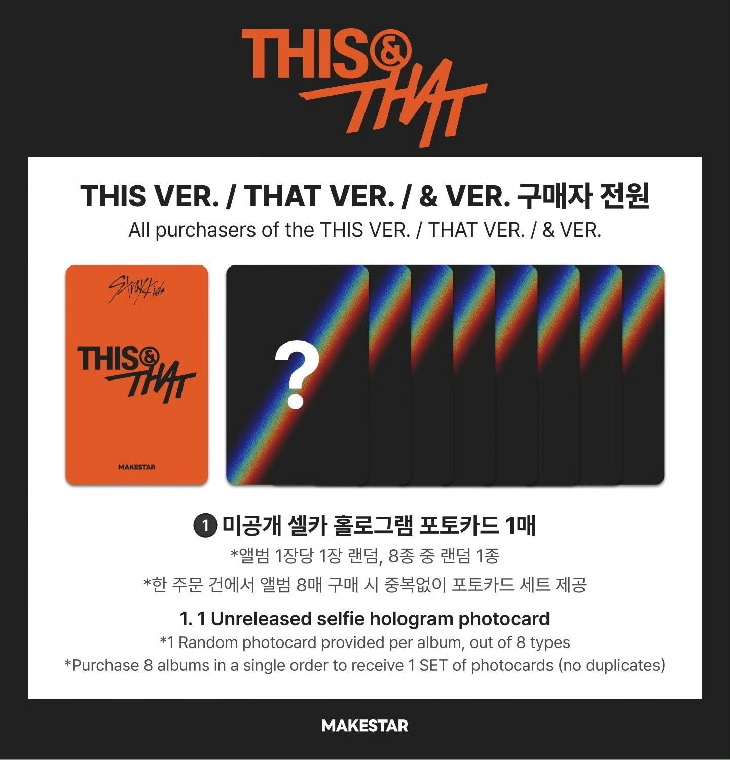 [PREORDER] THIS & THAT STORE POB