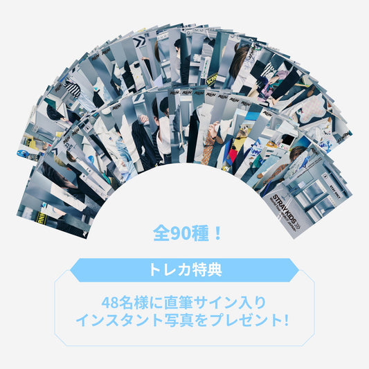 [Preorder] Straykids <RUN IT Japan> Tour Merch